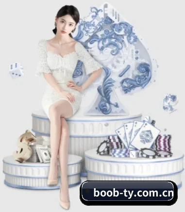 公司成立 - bob体育应运而生,获得国际认证资质,为用户打造合法合规的休闲互动平台。